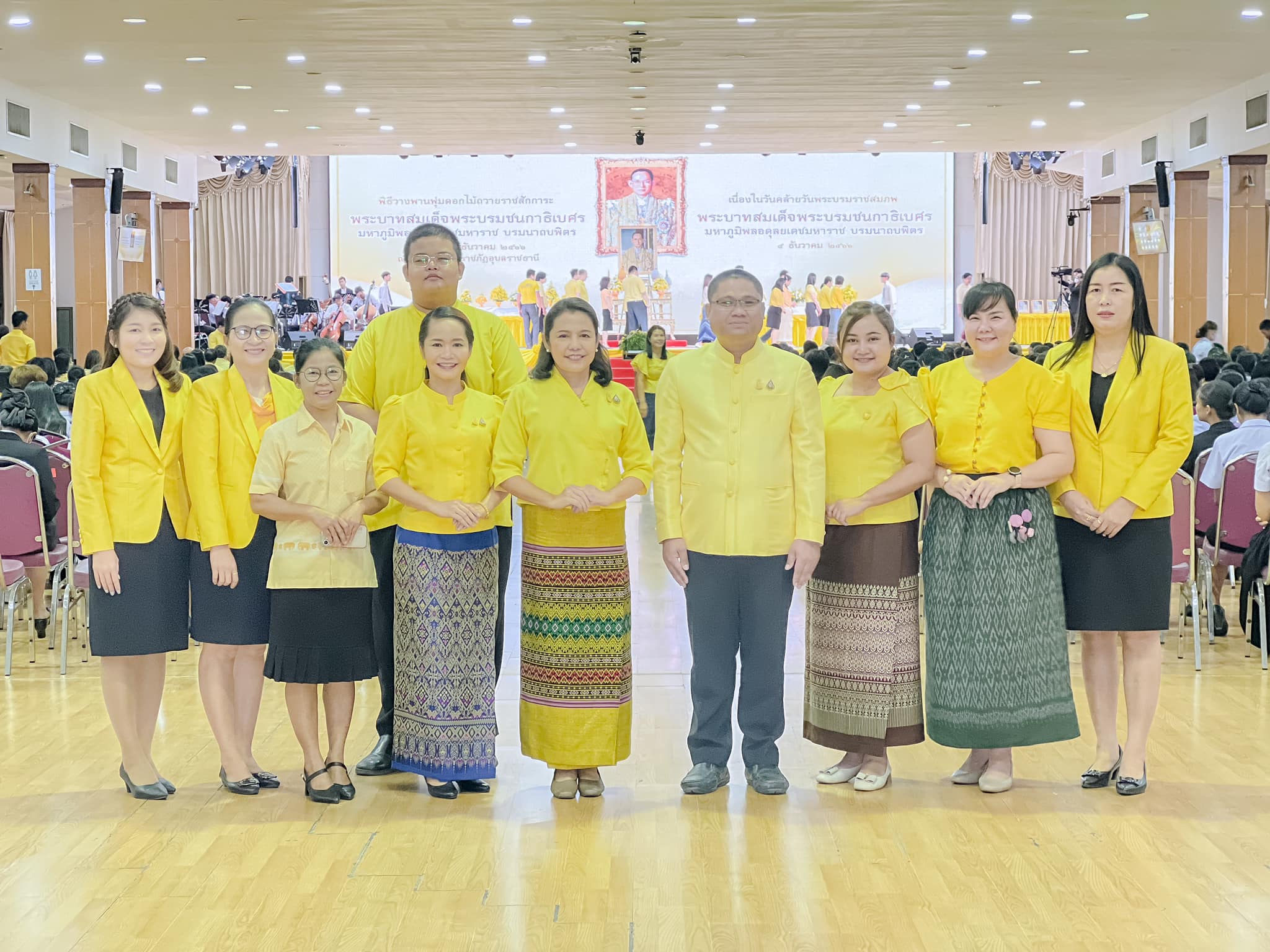 พิธีวางพานพุ่มถวายราชสักการะ พระบาทสมเด็จพระบรมชนกาธิเบศร มหาภูมิพลอดุลยเดชมหาราช บรมนาถบพิตร และงาน “วันพ่อแห่งชาติ” ประจำปี ๒๕๖๖