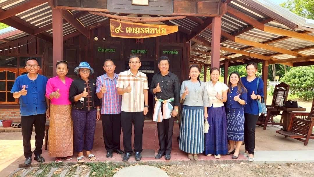 สำนักบริการวิชาการชุมชน ร่วมแลกเปลี่ยนเรียนรู้และวางแผนพัฒนาร่วมกับเครือข่ายการพัฒนาท้องถิ่น