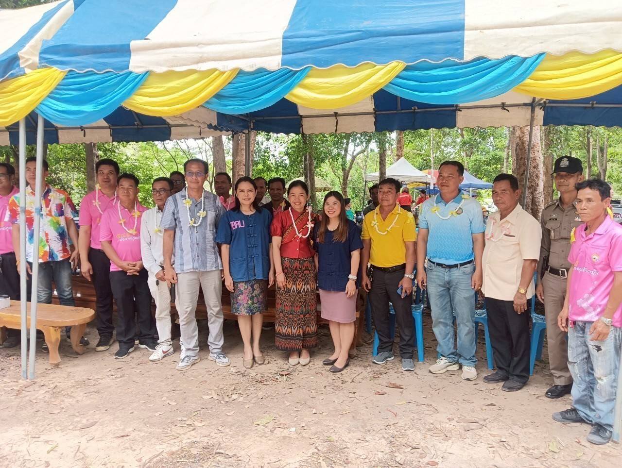 สำนักบริการวิชาการชุมชน มหาวิทยาลัยราชภัฏอุบลราชธานีร่วมส่งเสริม สืบสาน ประเพณีท้องถิ่น ในพื้นที่เครือข่ายภายใต้บันทึกความร่วมมือ (MOU)เพื่อการบริการวิชาการและพัฒนาท้องถิ่น
